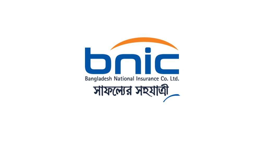 বাংলাদেশ ন্যাশনাল ইন্স্যুরেন্সের বোর্ড সভার তারিখ ঘোষণা Bangladesh-National-Insurance-Company-Limited-NICL