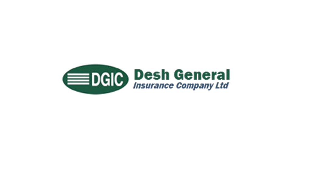 Desh General Insurance Company Limited (DGIC)