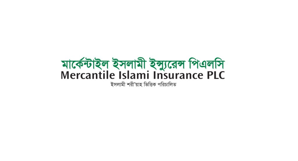Mercantile Islami Insurance PLC-MERCINS