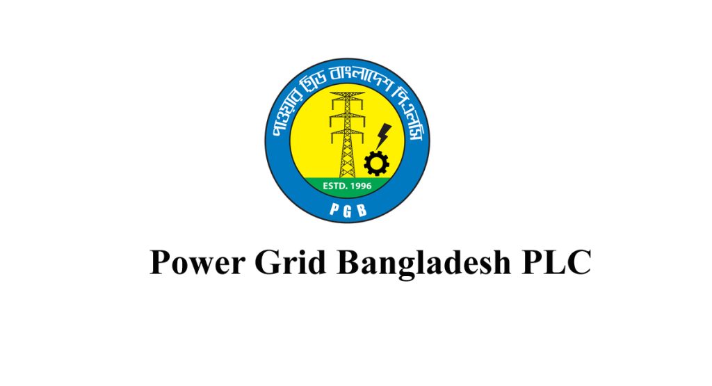Power-Grid-Company-of-Bangladesh-Ltd.-POWERGRID