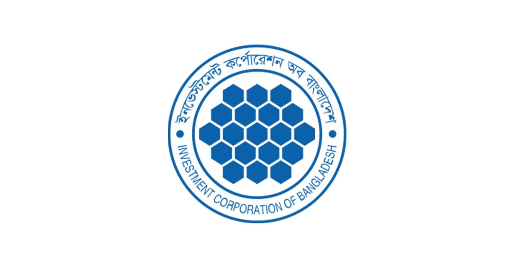 Investment-Corporation-Of-Bangladesh-ICB