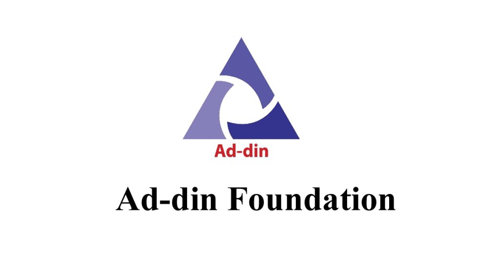Ad-din-Foundation