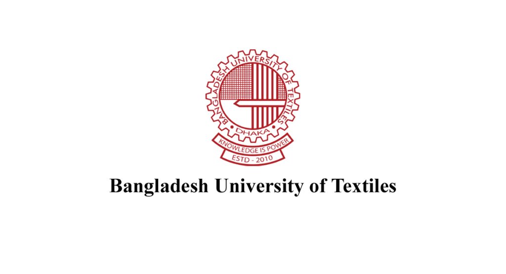 বুটেক্সে ভর্তি পরীক্ষার তারিখ ঘোষণা BUTEX