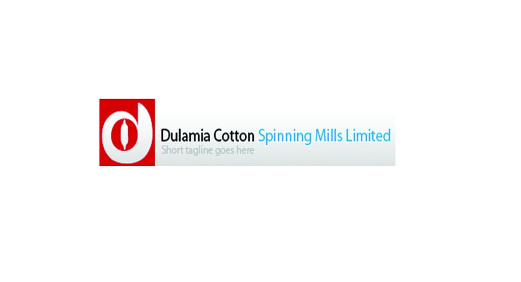 দুলামিয়া কটনের প্রথম প্রান্তিক প্রকাশ dulamiah-coton