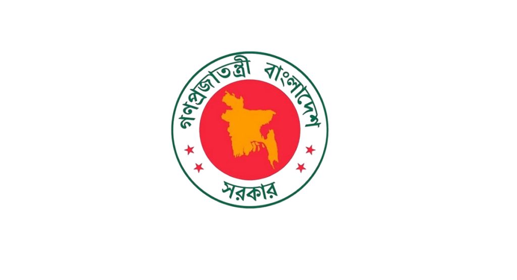 Government-of-bangladesh