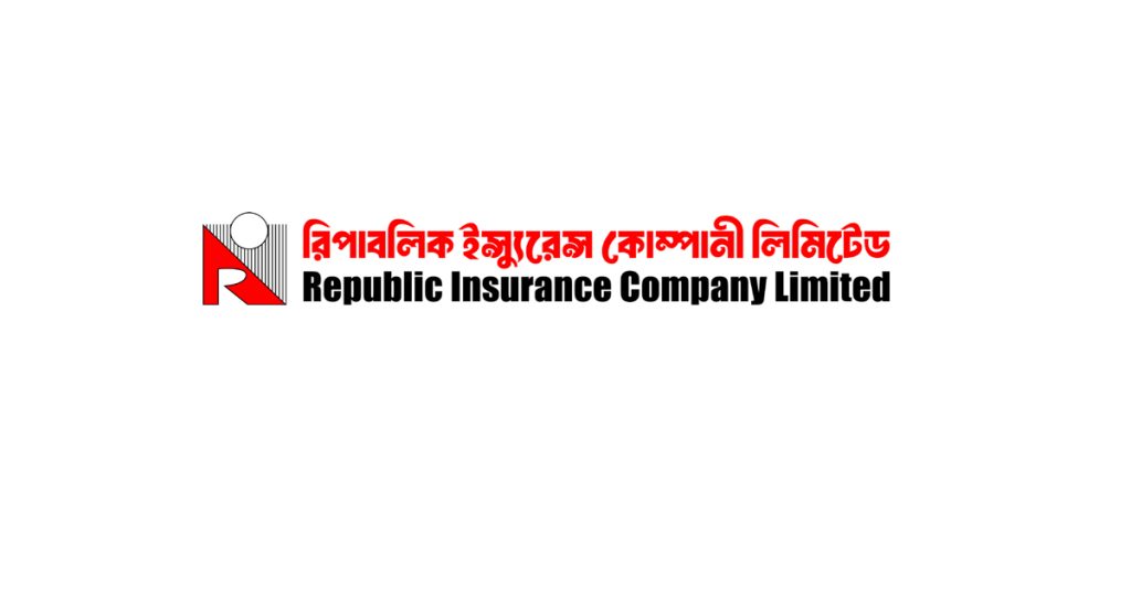 রিপাবলিক ইন্স্যুরেন্সের তৃতীয় প্রান্তিক প্রকাশ Republic-Insurance-Company-Limited-REPUBLIC