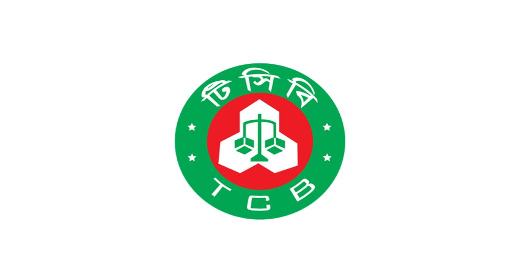 টিসিবিতে যুক্ত হলো আরও কয়েকটি পণ্য TCB