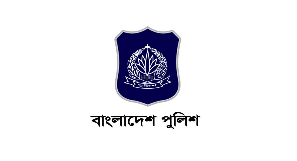 ৬ কর্মকর্তাকে অপসারণ পুলিশের bangladesh-police