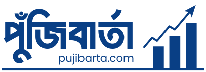 PujiBarta