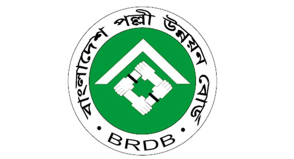 BRDB