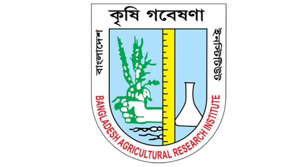 bangladesh-Agricultural Research-Institute